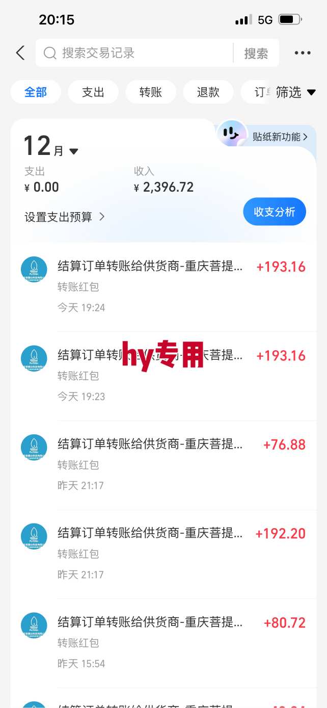 三款爆火游戏全自动搬砖，日入1k+，当天上手就见收益，可批量矩阵无限放大【揭秘】-轻创终点站
