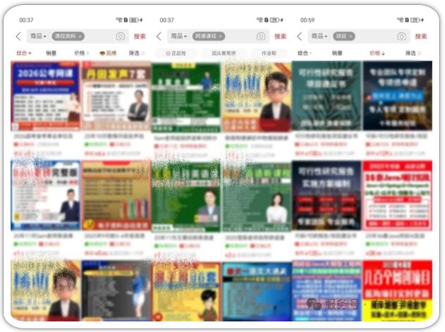 拼多多虚拟类实操教学,不用囤货、不用发货,每天两小时可以稳定出单,每天收益2张-轻创终点站